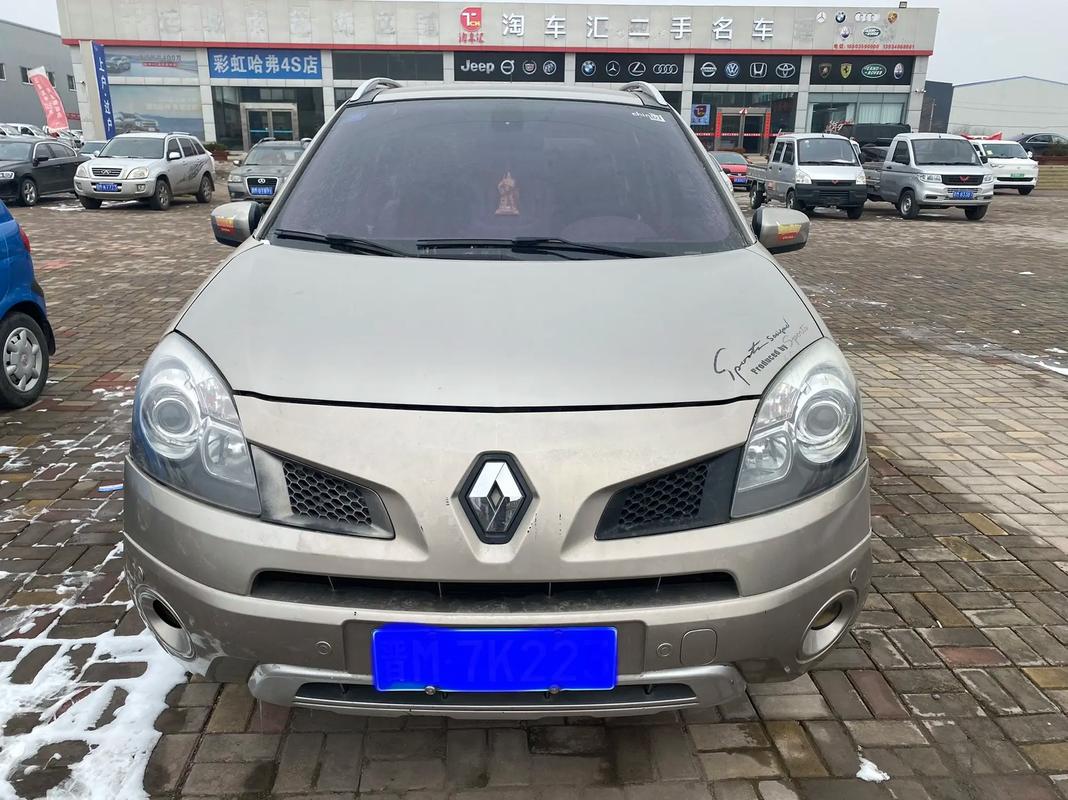 成都56日产汽车与雷诺的合作，哈弗的低能耗柴油动力技术